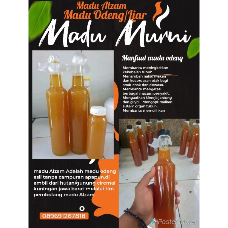 

MADU HUTAN TAWON LIAR