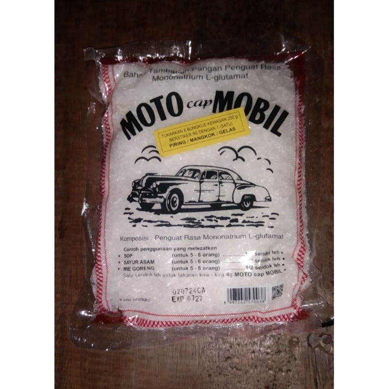 MotoMobil250g