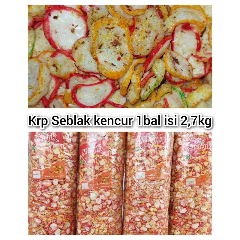 

KERUPUK SEBLAK KENCUR JEDEPE 1BALL ISI 2,7KG