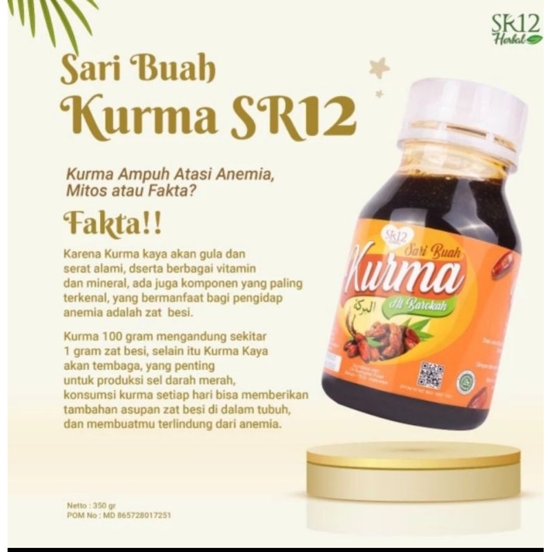 

SR12 SARI BUAH KURMA 350gr