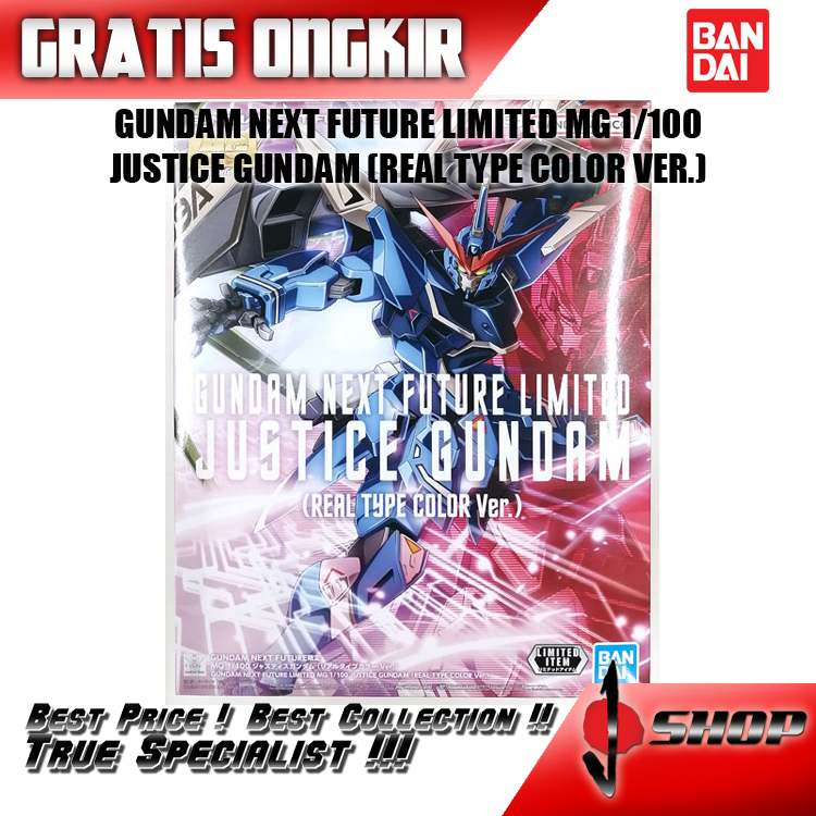 GUNDAM NEXT FUTURE LIMITED MG 1/100 JUSTICE GUNDAM (REAL TYPE COLOR VER.)