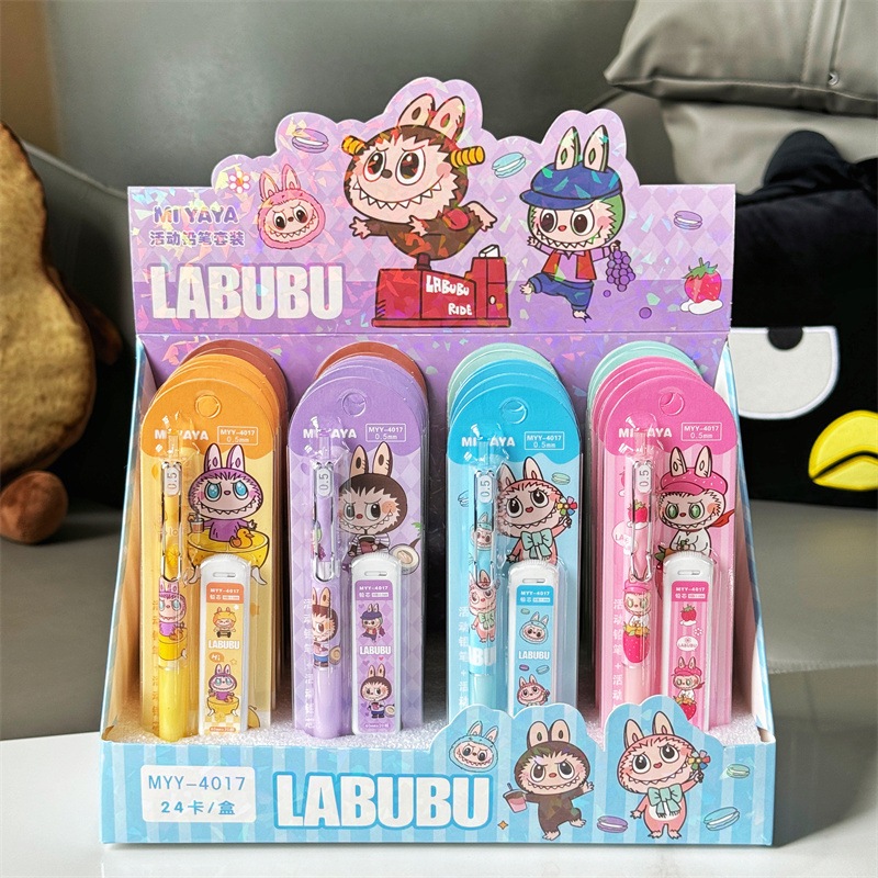 

HS - PENSIL MEKANIK LABUBU + REFILL ISI LABUBU | LABUBU PENCIL REFILL | LABUBU THE MONSTERS TOYS | LABUBU MACARON POPMART | KASINGLUNG | RABUBU