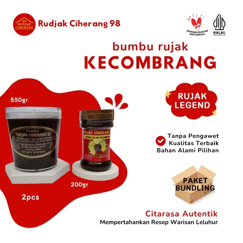 

RUDJAK CIHERANG 98 - BUNDLING MIX - 2PCS Bumbu Rujak Kecombrang (550gr & 200gr)