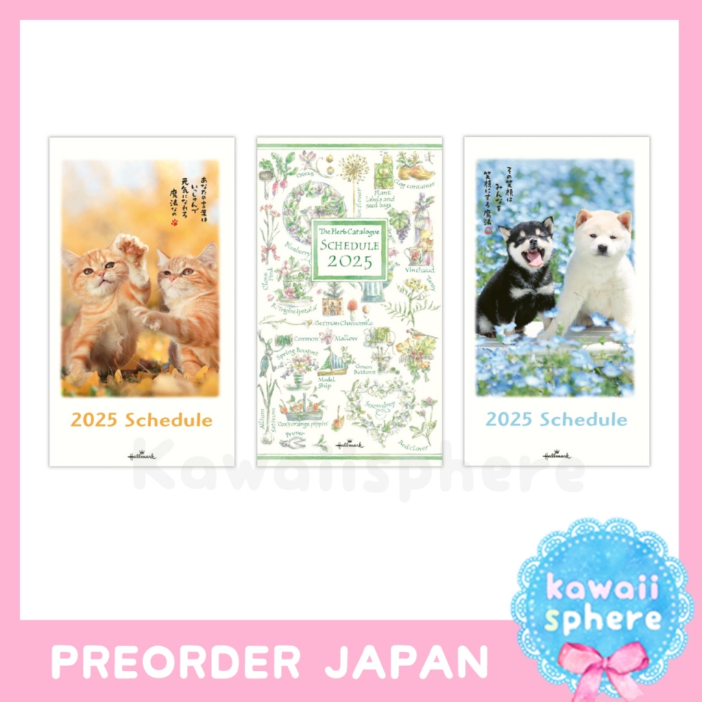 

Hallmark Planner 2025 Slim | Cat / Dog / Herb Catalogue | Hallmark Monthly Planner Diary 2025