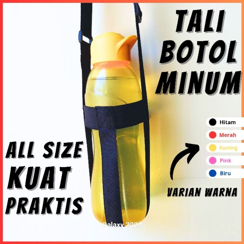 TALI BOTOL MINUM TUPERWARE ECO TUMBLER ALL SIZE STRAP BOTOL MINUM AGUSTUS MERAH PUTIH