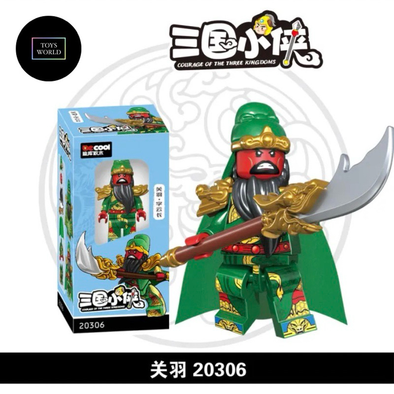 Lego Guan Yu Three Kingdoms Dynasty Warrior