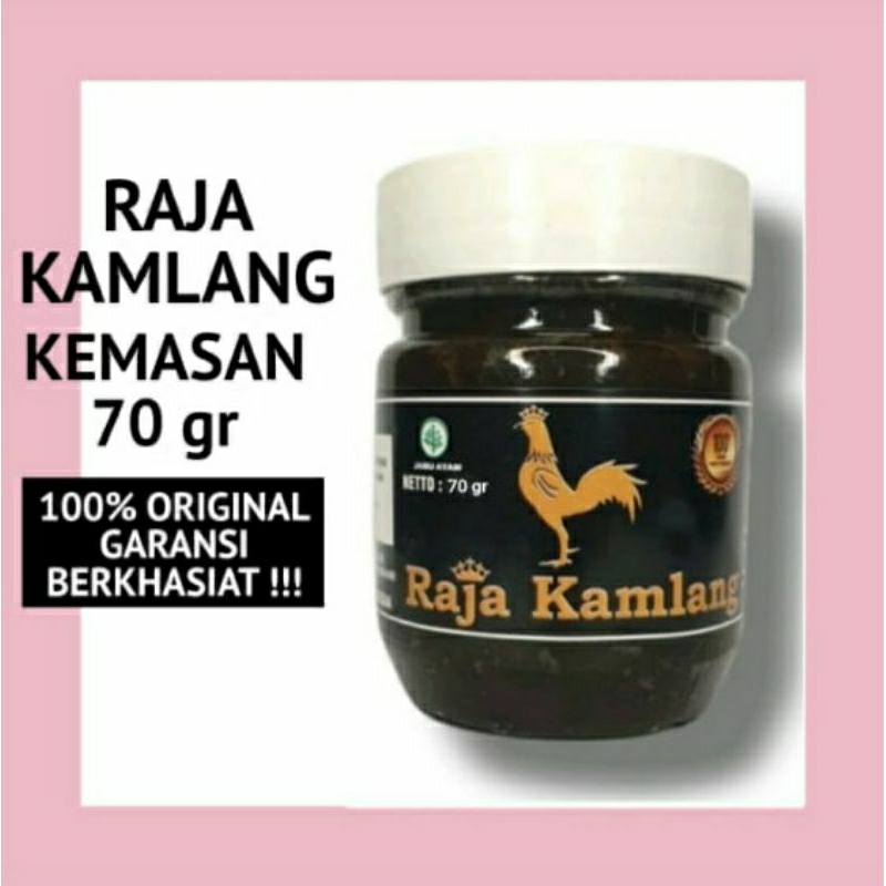 RAJA KAMLANG ( Jamu Ayam ) berat 80gr