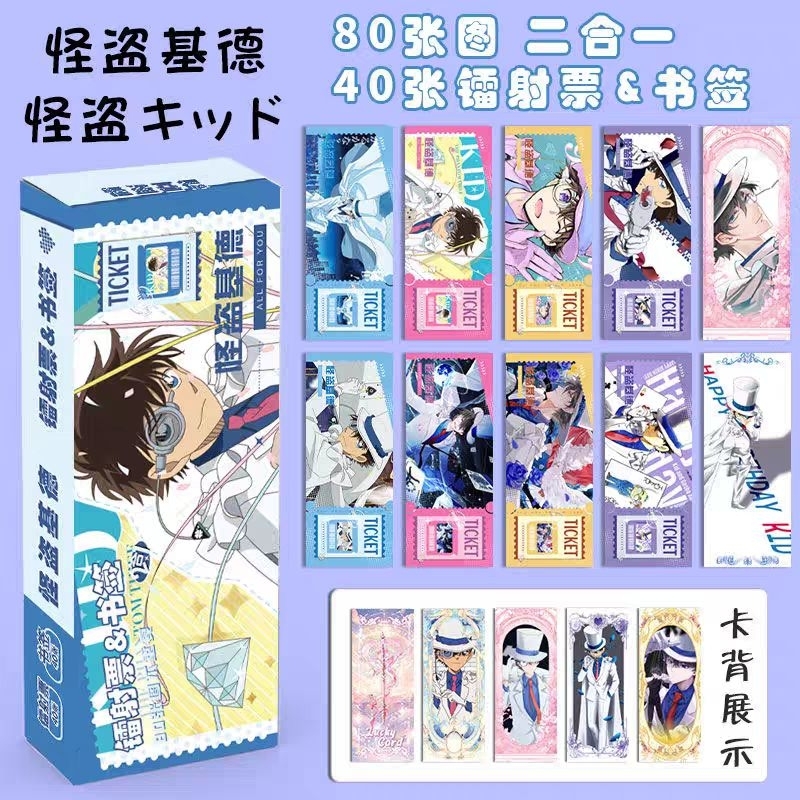 Isi 40pcs - Photocard Lomo Card Detective Conan