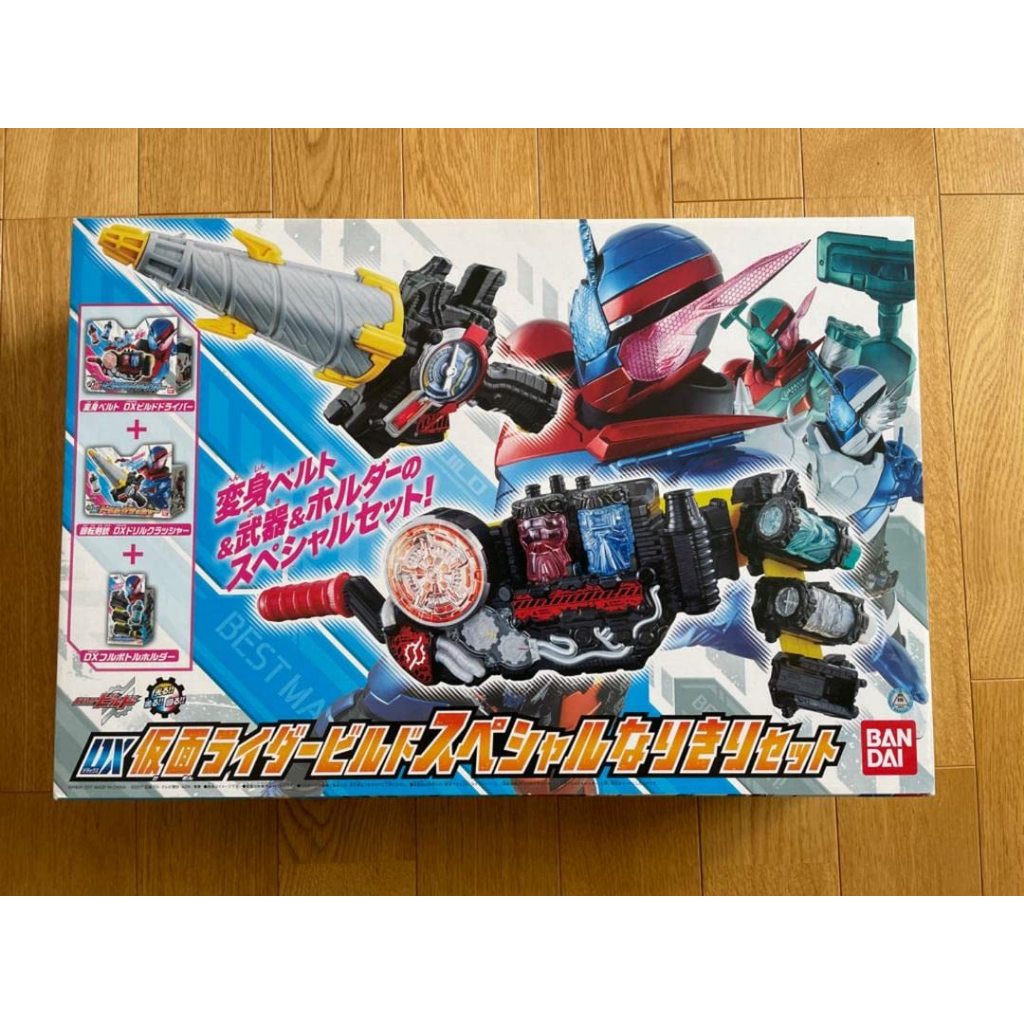 DX BUILD DRIVER DX KAMEN RIDER BUILD NEW ORIGINAL BANDAI DX BUILD SPECIAL LIMITED EDITION