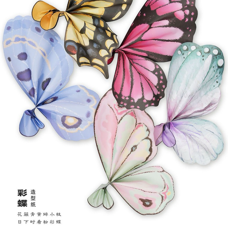 

(5 SET/ 10 lbr atas bawah) BUTTERFLY FLOWER WRAPPING PAPER, kertas bouquet kupu2, butterfly cellophane kupu2