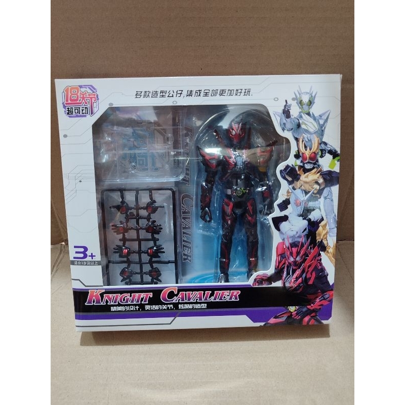 Mainan Action Figure Shf Kamen Rider Zero One Hell Rising