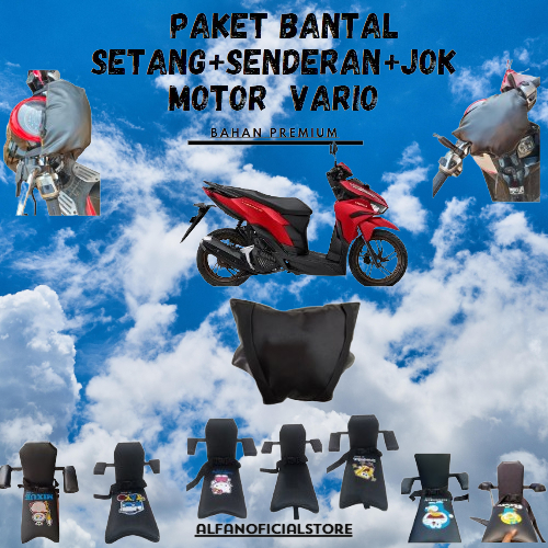PAKET LENGKAP BONCENGAN JOK+SENDERAN+BANTAL SETANG UNTUK MOTOR VARIO