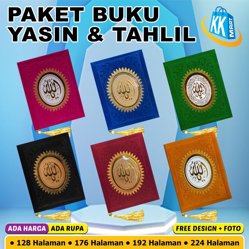 BUKU YASIN - BUKU YASIN DAN TAHLIL HARD COVER BLUDRU 128/176/192/240 halaman