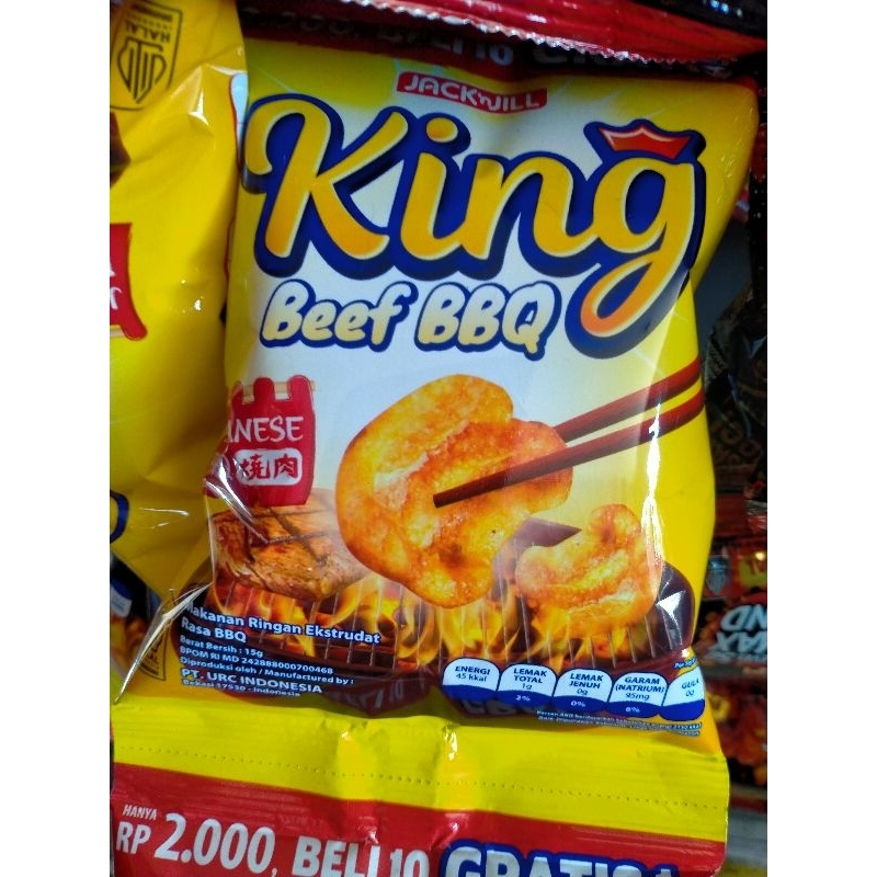 

King Beef BBQ/10pcs