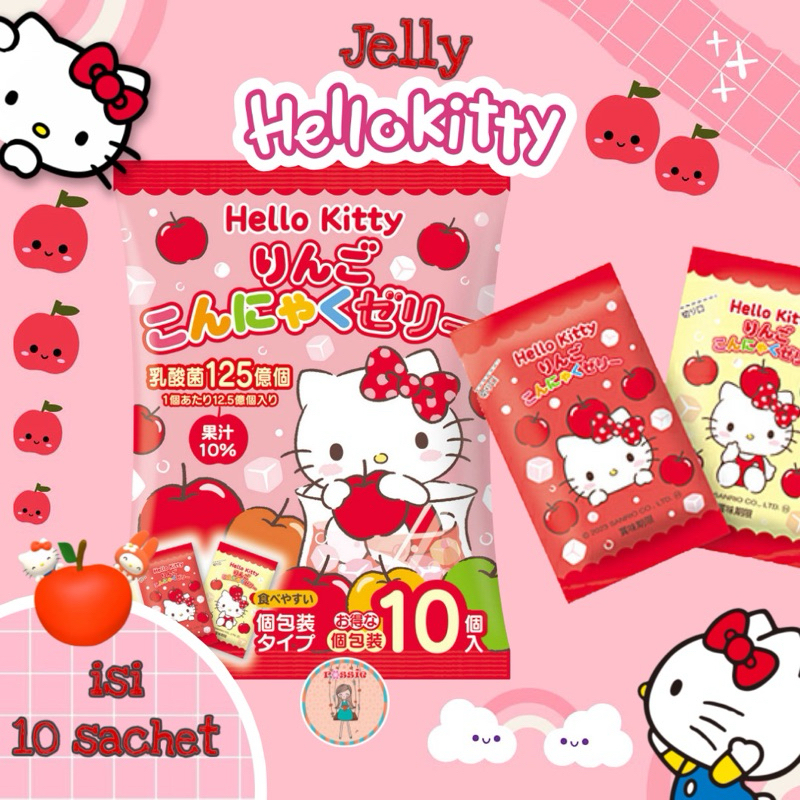 

Permen Jelly Hellokitty/Permen lunak rasa apel/Hellokitty Candy/Permen rasa buah/Permen Jelly rasa buah/Permen jeli karakter