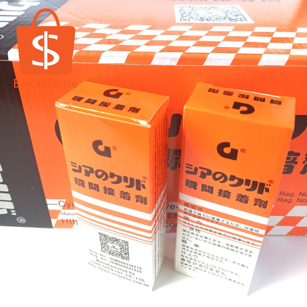 

Lem G Korea Original 100% Barcode Super Glue