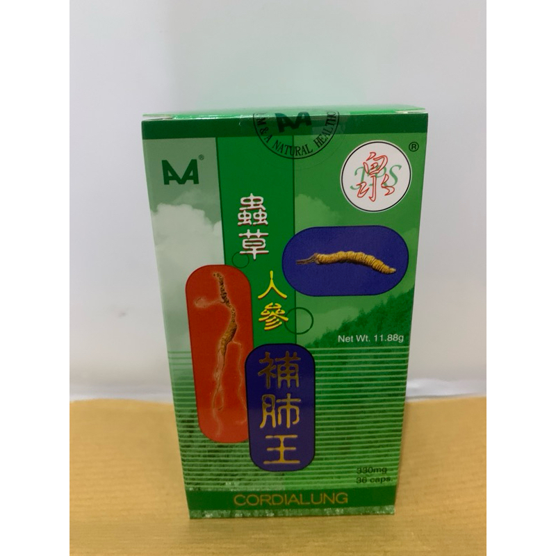Cordialung obat paru-paru,batuk / Kapsul Cordialung