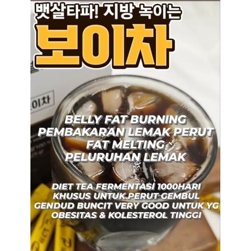 

FDA TEH DIET PUER|SLIM DIET DETOX PUER TEA 1 STICK