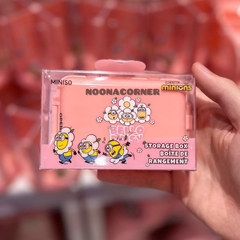 Miniso x Minions ‼️ Storage Box / Kotak Tempat Penyimpanan Obat Daisy Minions Collections
