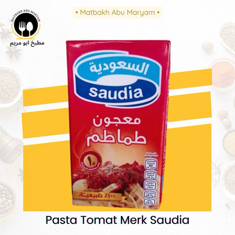 

Pasta Tomat Merk Saudia