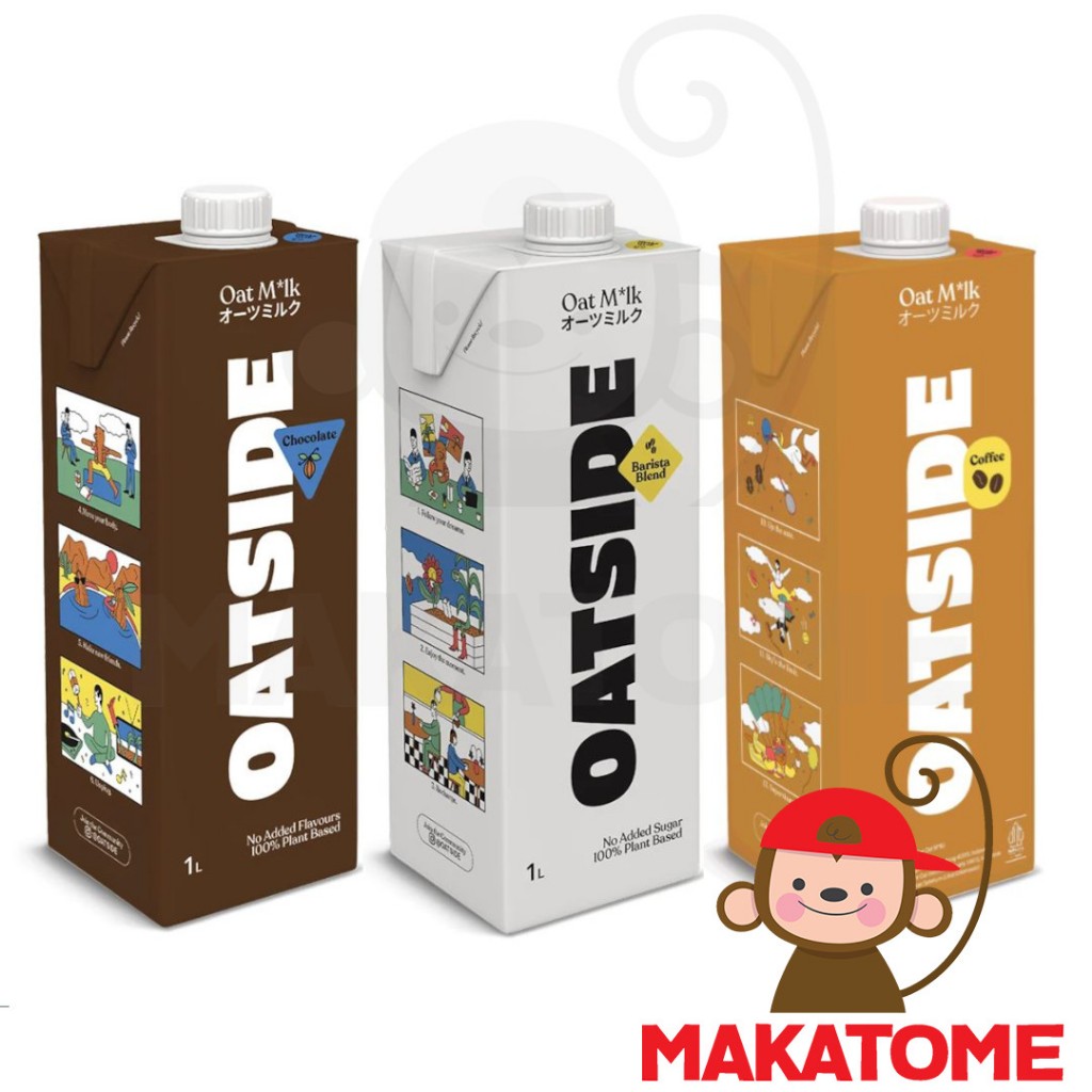 

Oatside Oat Milk Barista Blend 1L M*lk side 1 L 1000 ml susu Chocolate Coffee Coklat Kopi Latte ala cafe