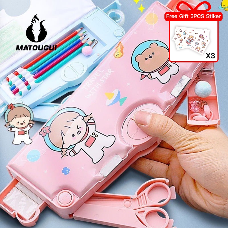 

MATOUGUI - Kotak Pensil/Tempat Pensil Bahan Plastik Multifungsi Untuk/Multifungsi Kotak Penyimpanan Alat Tulis /Kartun Lucu Tempat Pensil/Tempat Pensil Astronot Untuk Motif Unicorn