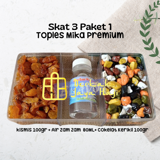 

Sajian oleh oleh haji dan umroh sekat 3 PAKET 1