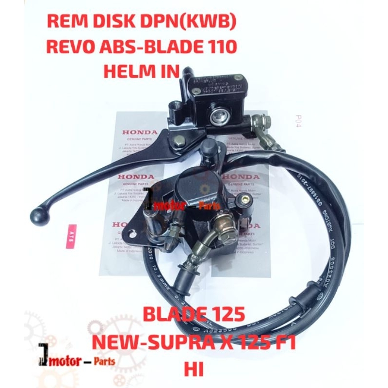 REM DISK DEPAN HONDA ( KWB ) CAKRAM SET REVO ABSOLUTE BLADE LAMA REVO FIT SUPRA X 125 F1 SUPRA X 125
