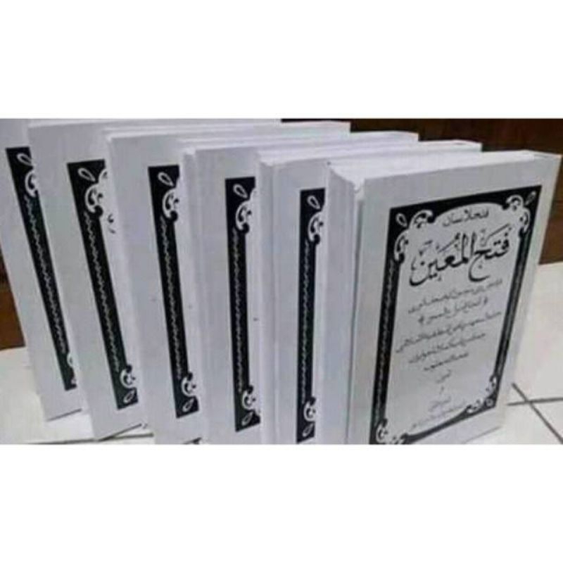 KITAB FATHUL MU'IN 6 JILID / KITAB FIQIH / JAMANIS / KITAB / IANAH / I'ANAH / FATHUL MUIN / FIQIH / 