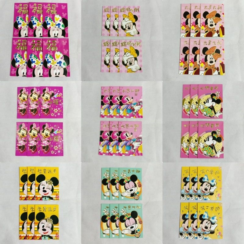 

Angpao angpau karakter mickey mouse minnie mouse pendek bahan tebal premium quality