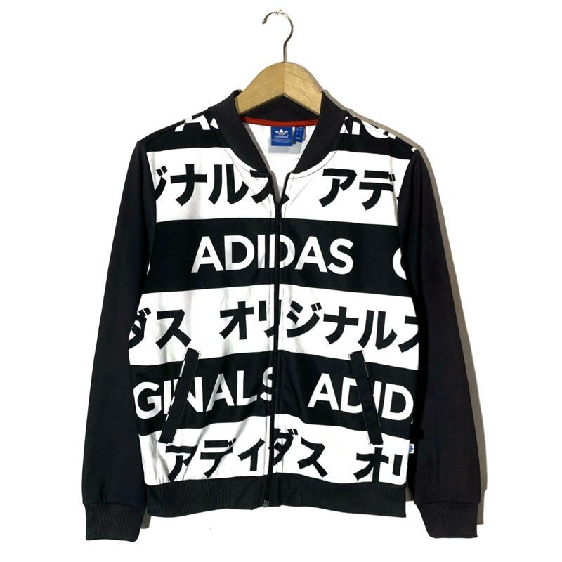 Adidas Tracktop Japan Kanji Originals