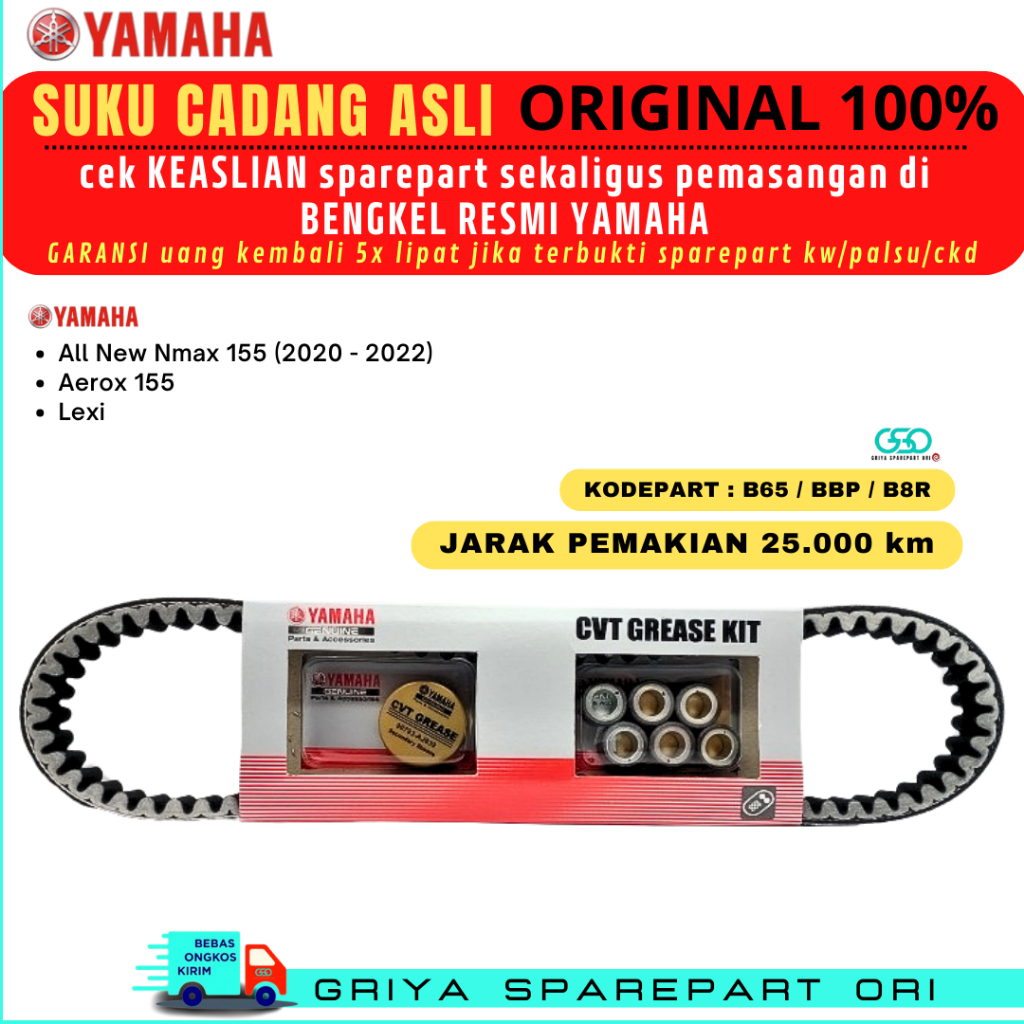 Vanbelt Nmax 155 Original Yamaha Vanbelt Aerox 155 Ori Vanbelt Yamaha Lexi 125 Ori Vanbelt All New N
