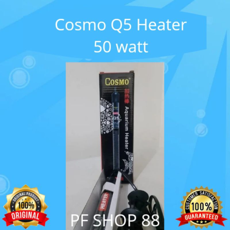 Cosmo Q5 Heater pemanas penghangat air akuarium 50 watt