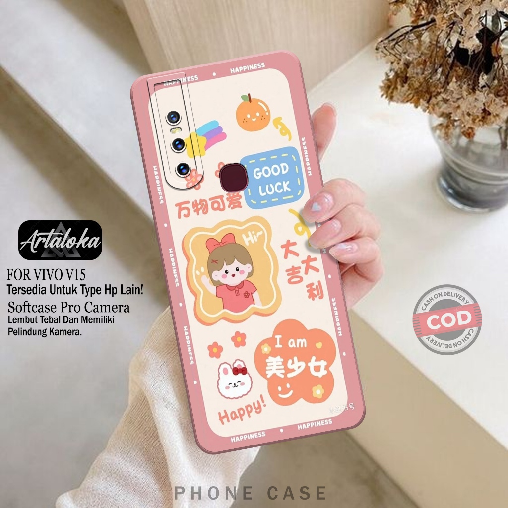 Softcase Hp VIVO V15 Fashion Case Kartun Case VIVO V15 Silikon TPU Pro Camera Casing VIVO V15 Cover 