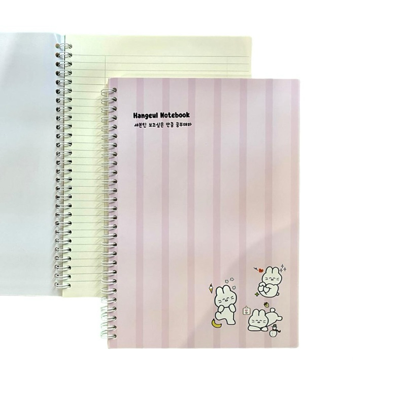 

NOTEBOOK SPIRAL B5 OXFORD D449B5/80SHEETS