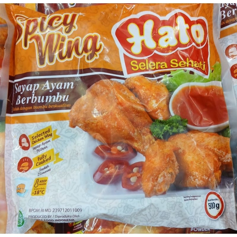 

HATO Spicy Wing Sayap Ayam Berbumbu 500g - HM