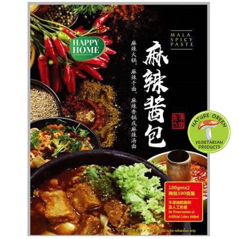 

Happy Home Mala Spicy Paste 200g Bumbu Instant Hot Pot