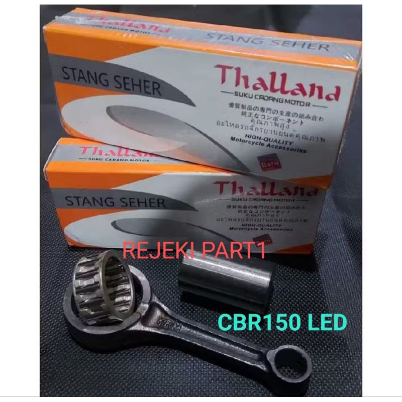 STANG SEHER CBR150 LED / CB150R LED / CBR 150 LED CONROD KIT STANG SETANG SEHER TIANG SOKAR SET KOMP