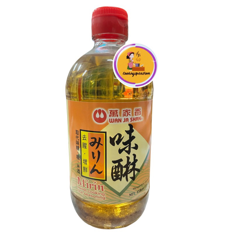 

Mirin Wan Ja Shan Arak Masak Jepang Sweet Rice Seasoning 450ML / Wan Ja Shan Mirin (Sweet Cooking Rice Seasoning) ; Glass Bottle 450 ml / Wan Ja Shan Mirin Anggur Masak [Botol Kaca 450 ml] / Cuka beras / Cuka Masak