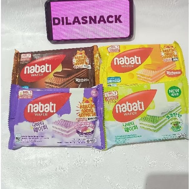 

Wafer nabati 34gr Nabati baru rasa cocopan coklat keju Korean goguma