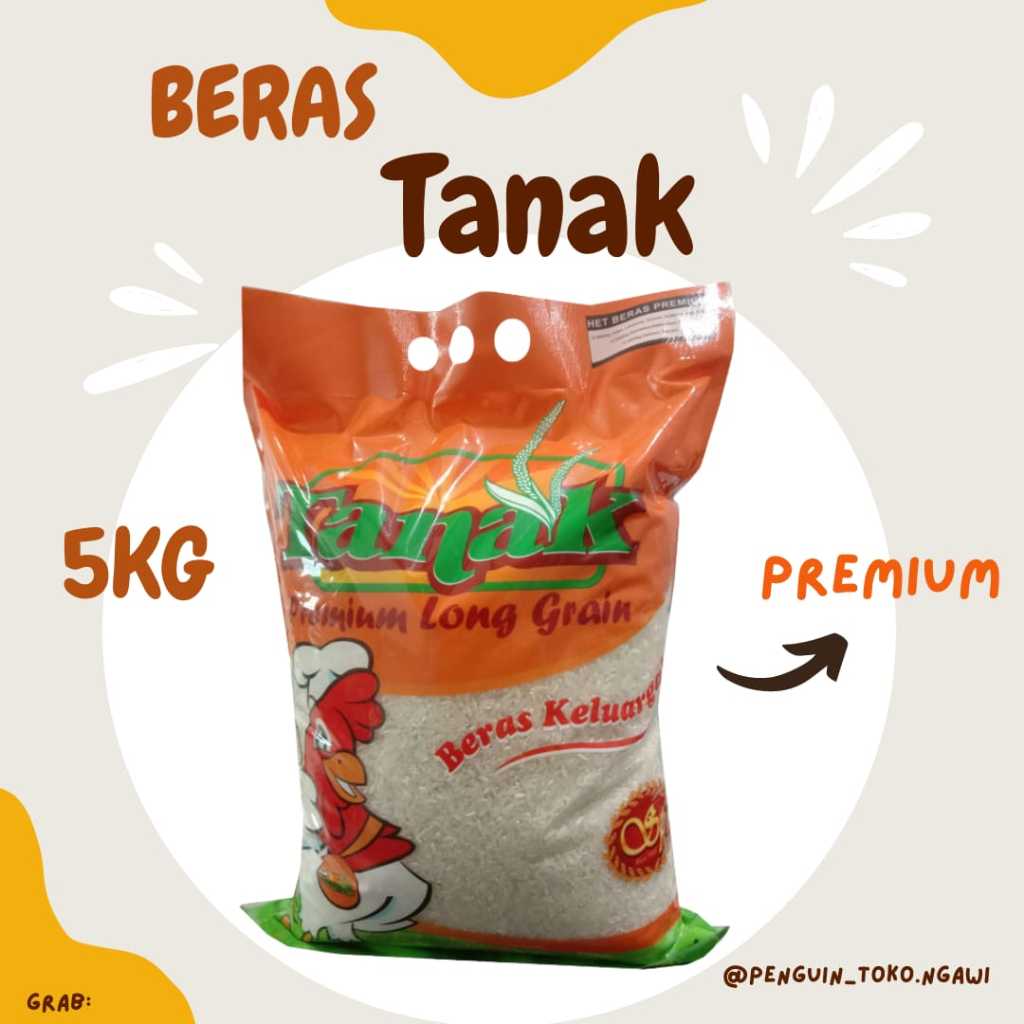 

Beras tanak