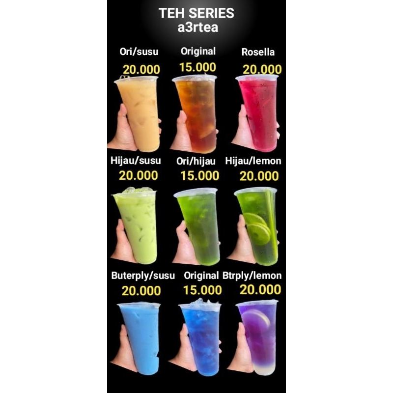 

teh seris
