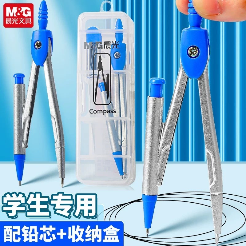 

Jangka Besi ACS 90829 M&G / Compas Metal Set / Jangka + Refill