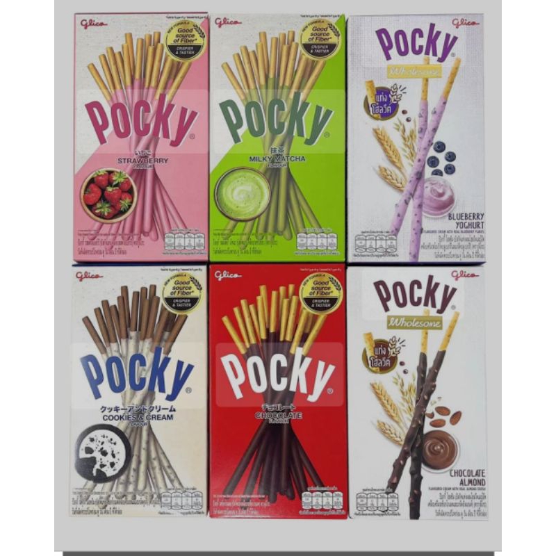 

GLIKO POCKY 47g