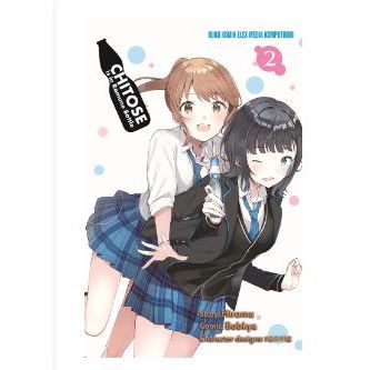 

Gramedia Jember-Chitose Is In The Ramune Bottle 02