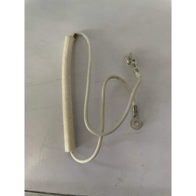 Fuse Magicom/ Ricecooker