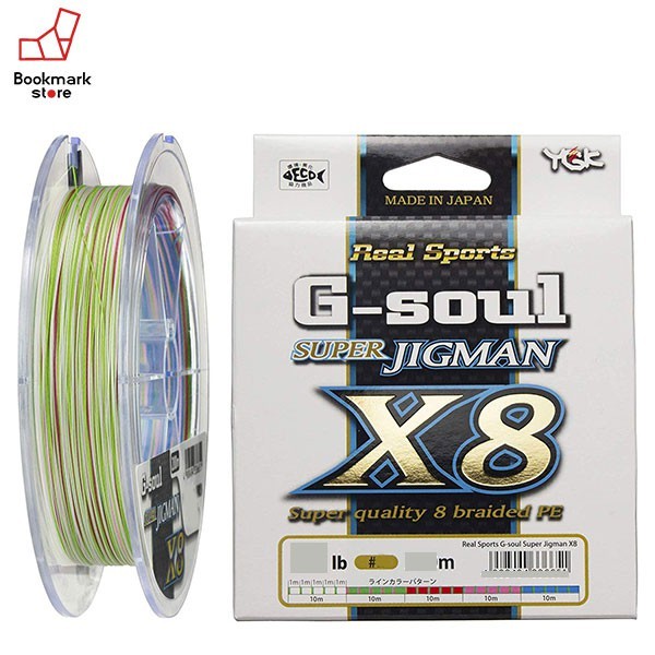 SENAR PE YGK G-SOUL SUPER JIGMAN X8 300M | PILIH UKURAN