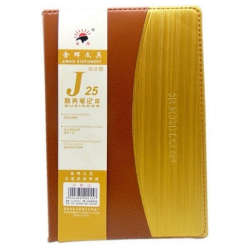

Buku Notebook A5 JINGHUI J25 / High Class Notebook (1 pcs)