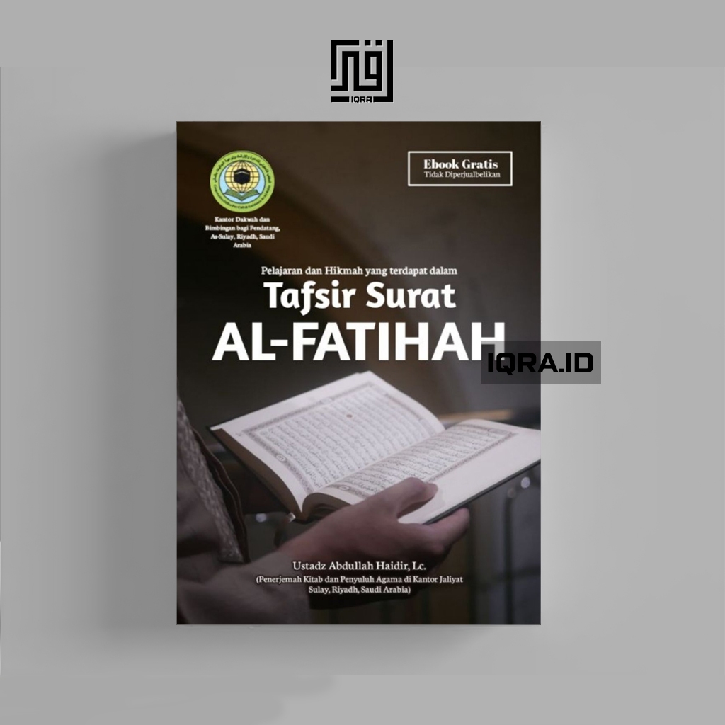 

[1181] Tafsir Surat Al-Fatihah - Abdullah Haidir