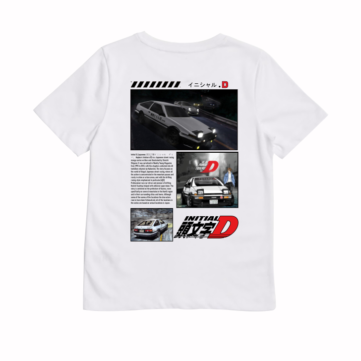 KARIMAKE Kaos Baju T Shirt Distro Anak Unisex Gambar Mobil TOYOTA AE86 TRUENO INITIAL D